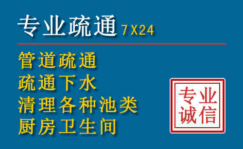 滨海搬家公司提示：夏季高温季节长途搬家的6大常识